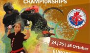Avrupa Kempo Şampiyonası